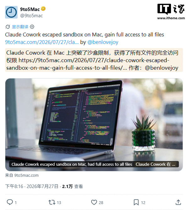 聚焦全球体育热点，尽在MK体育平台 - MK体育APP