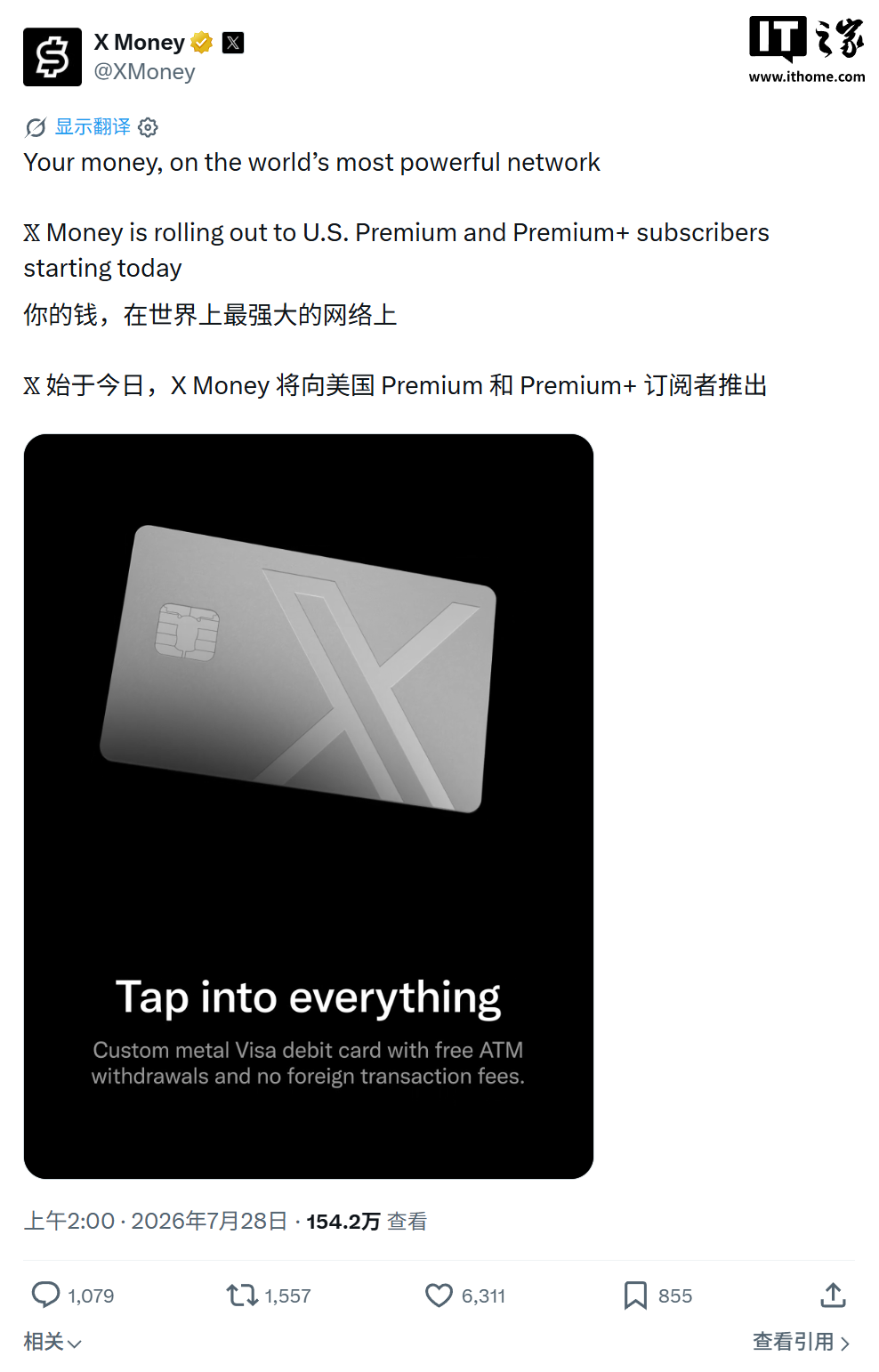 聚焦全球体育热点，尽在MK体育平台 - MK体育APP