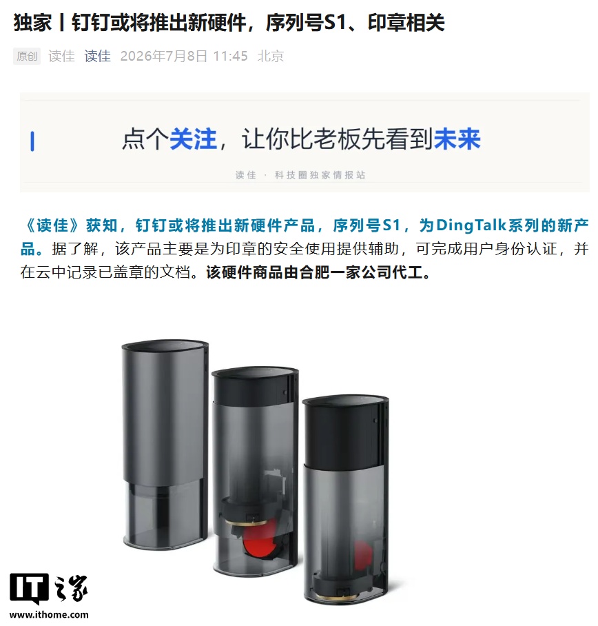 聚焦全球体育热点，尽在MK体育平台 - MK体育APP